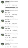 349x605