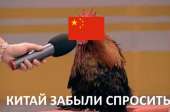 450x299