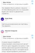338x509