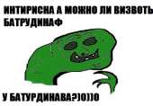 558x388