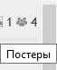 63x77