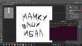 1366x768