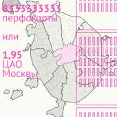 620x620