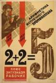 723x1051