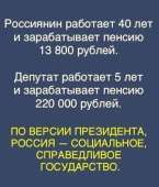 480x559