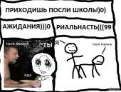 492x376