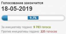 269x139