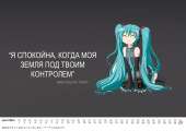 1280x911