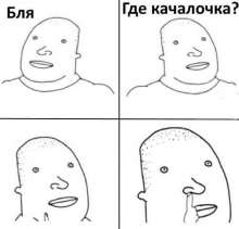 500x480