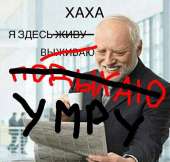 720x690