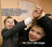 430x388