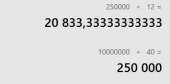 325x162