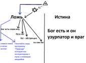1087x797
