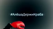 640x360