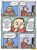800x1080