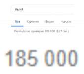 391x345