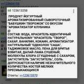720x720
