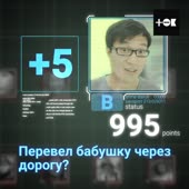 480x480