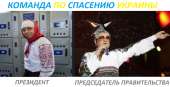 1210x621