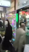 356x638