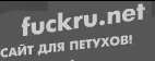 142x56