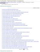 824x1055