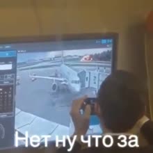 480x480