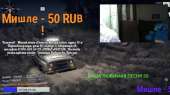 844x474