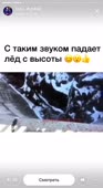464x848