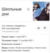 368x391