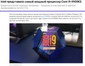 973x763