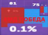 845x618