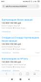 720x1440