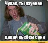 400x364