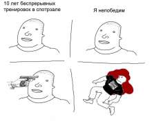1074x862