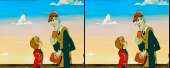 1200x480