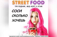 1200x800