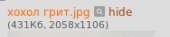 188x42