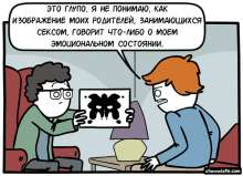 600x434