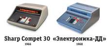 836x380
