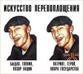 430x384