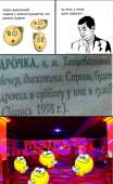 532x864