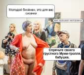498x443