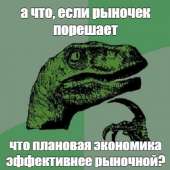 398x398
