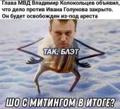 477x436