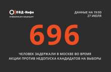570x369