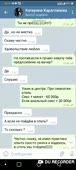 288x640