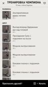406x720