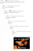 490x740