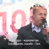 640x640